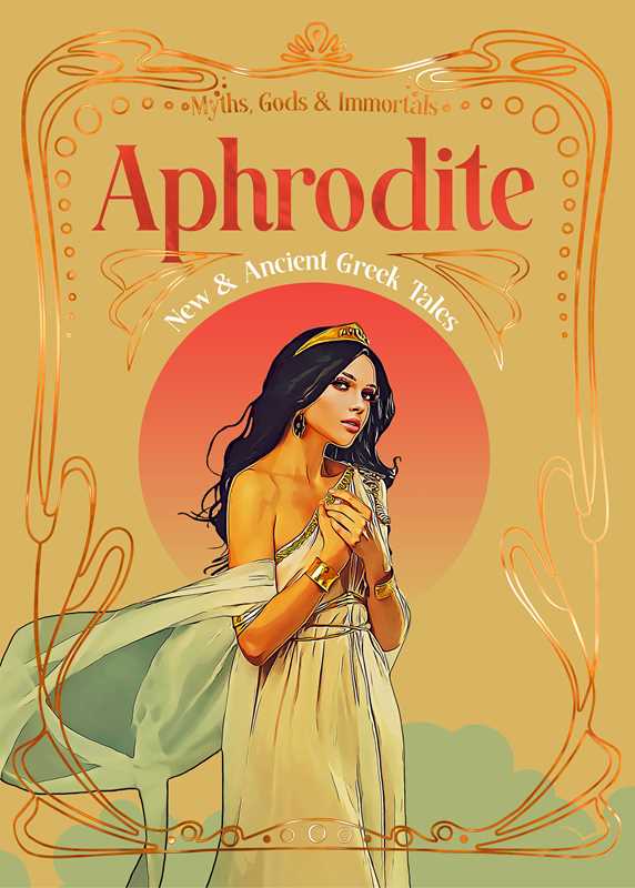 Aphrodite by: Hardcover; 368 pages / English