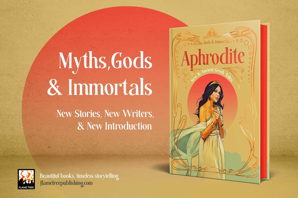 Aphrodite by: Hardcover; 368 pages / English